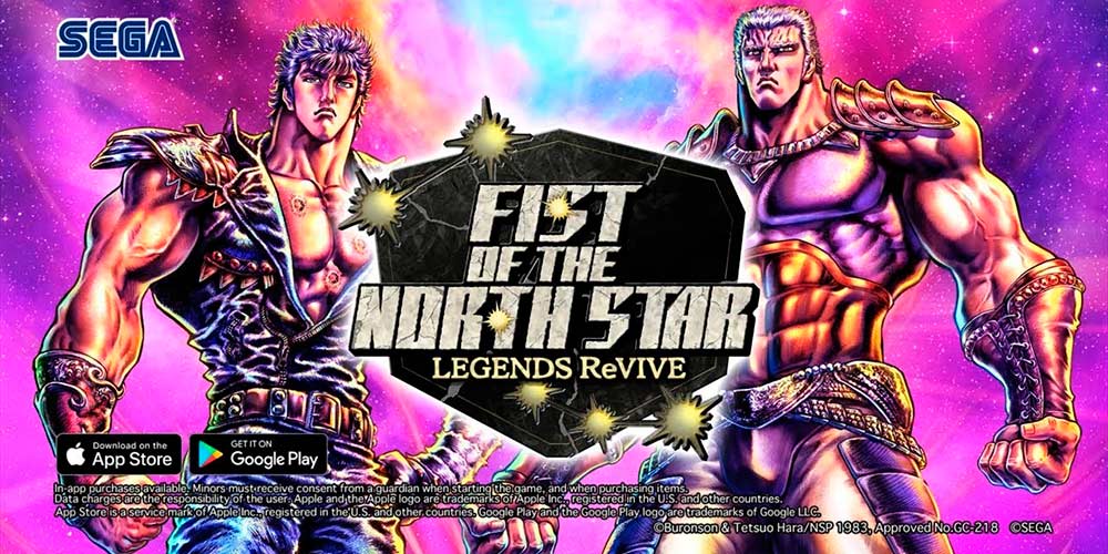 Portada del juego Fist of the North Star Legends Revive