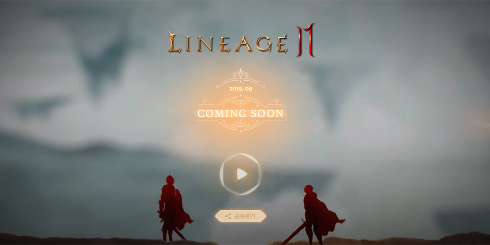 Imagen de la web del juego Lineage 2M