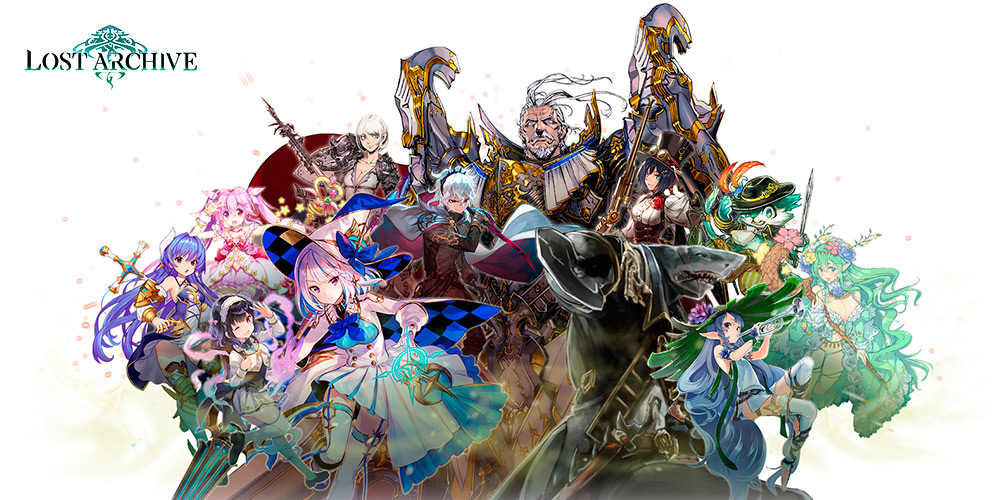 Portada del juego Lost Archive