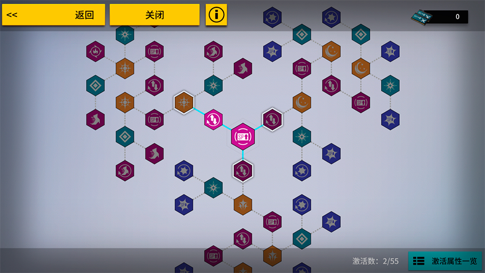Imagen del juego VGAME