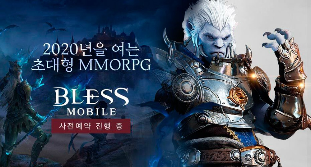 Portada del juego Bless Mobile