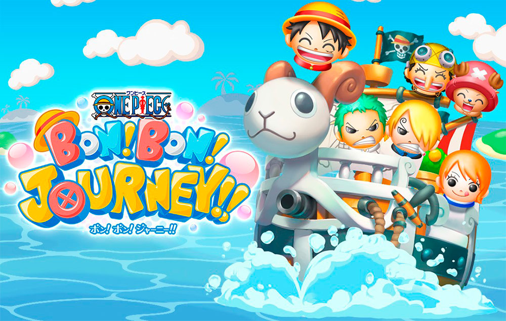 Portada del juego One Piece Bon! Bon! Journey!!