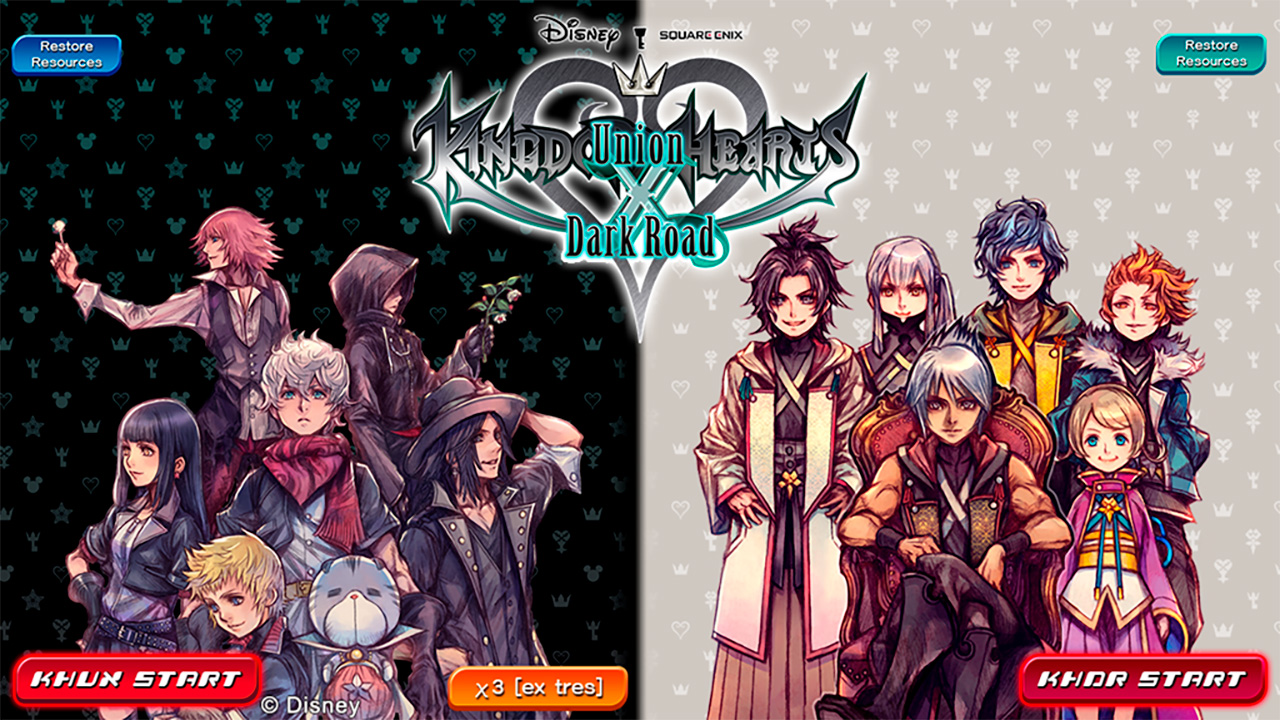 Kingdom Hearts dark road