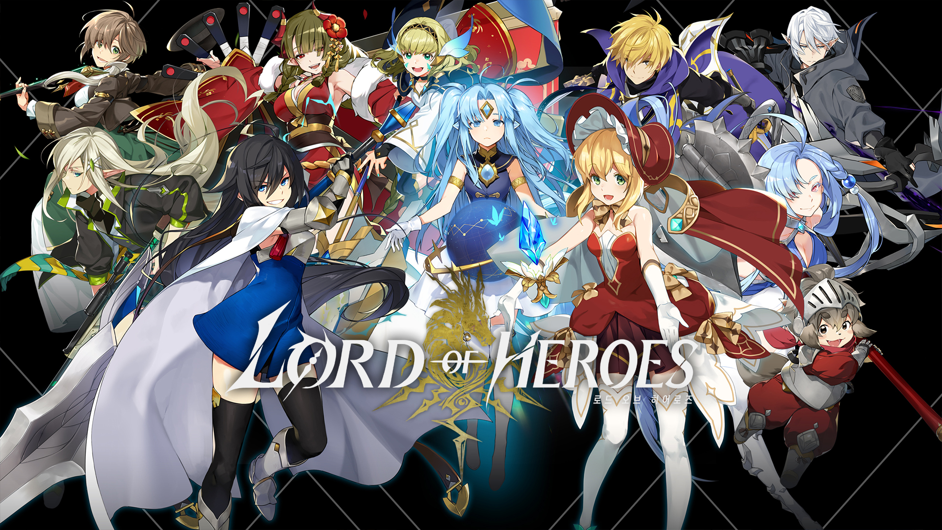 Lord of Heroes un MMORPG de clovergames.