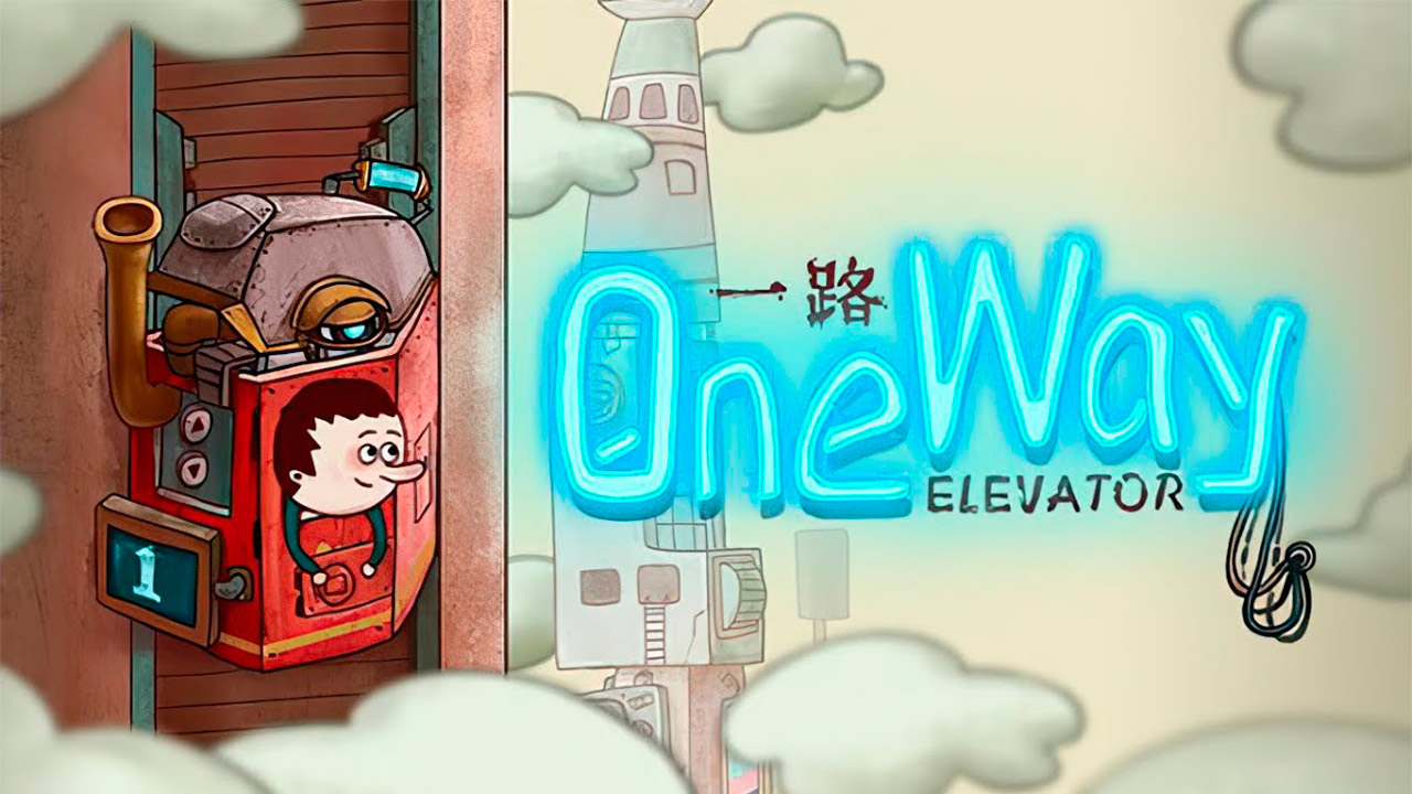 One Way: The Elevator