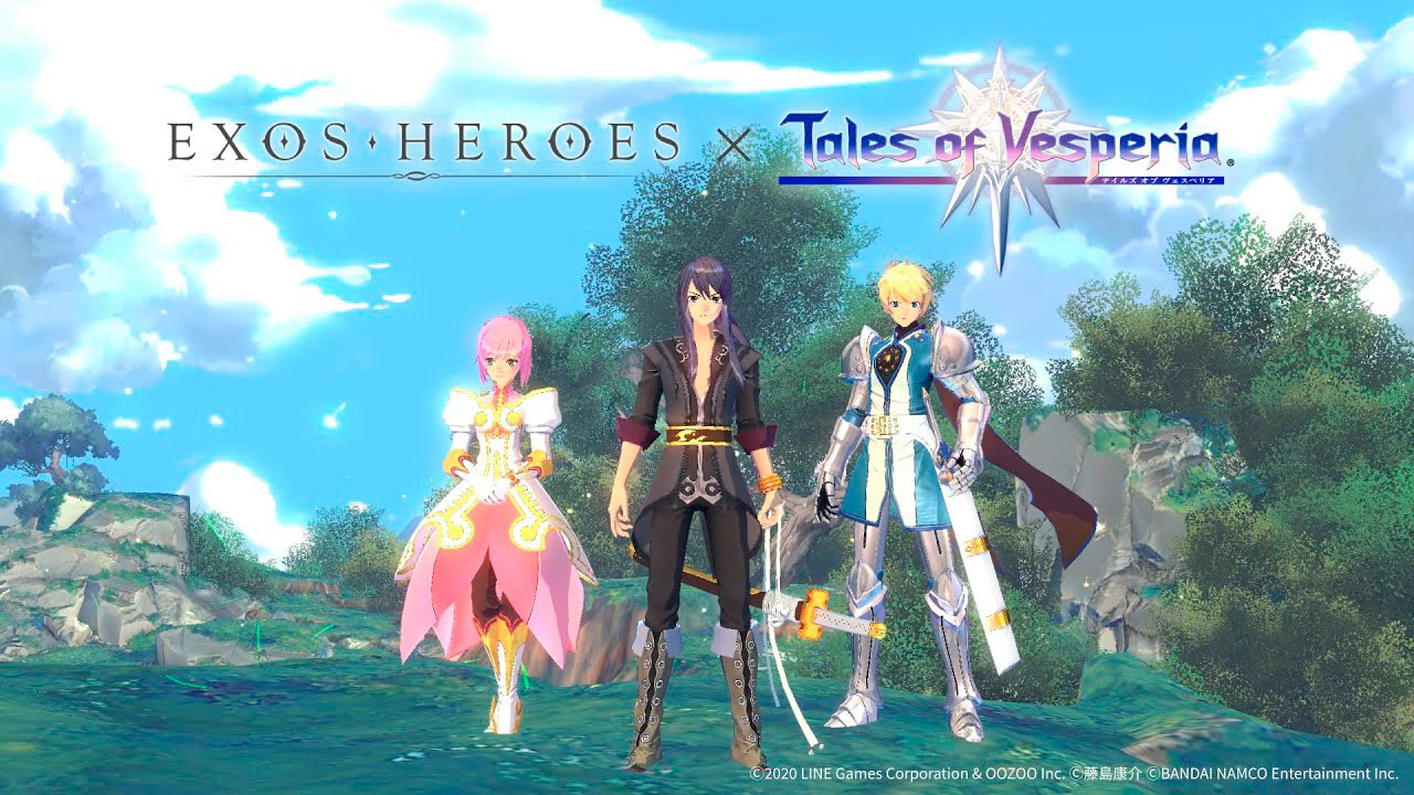 Exos Heroes x Tales of Vesperia