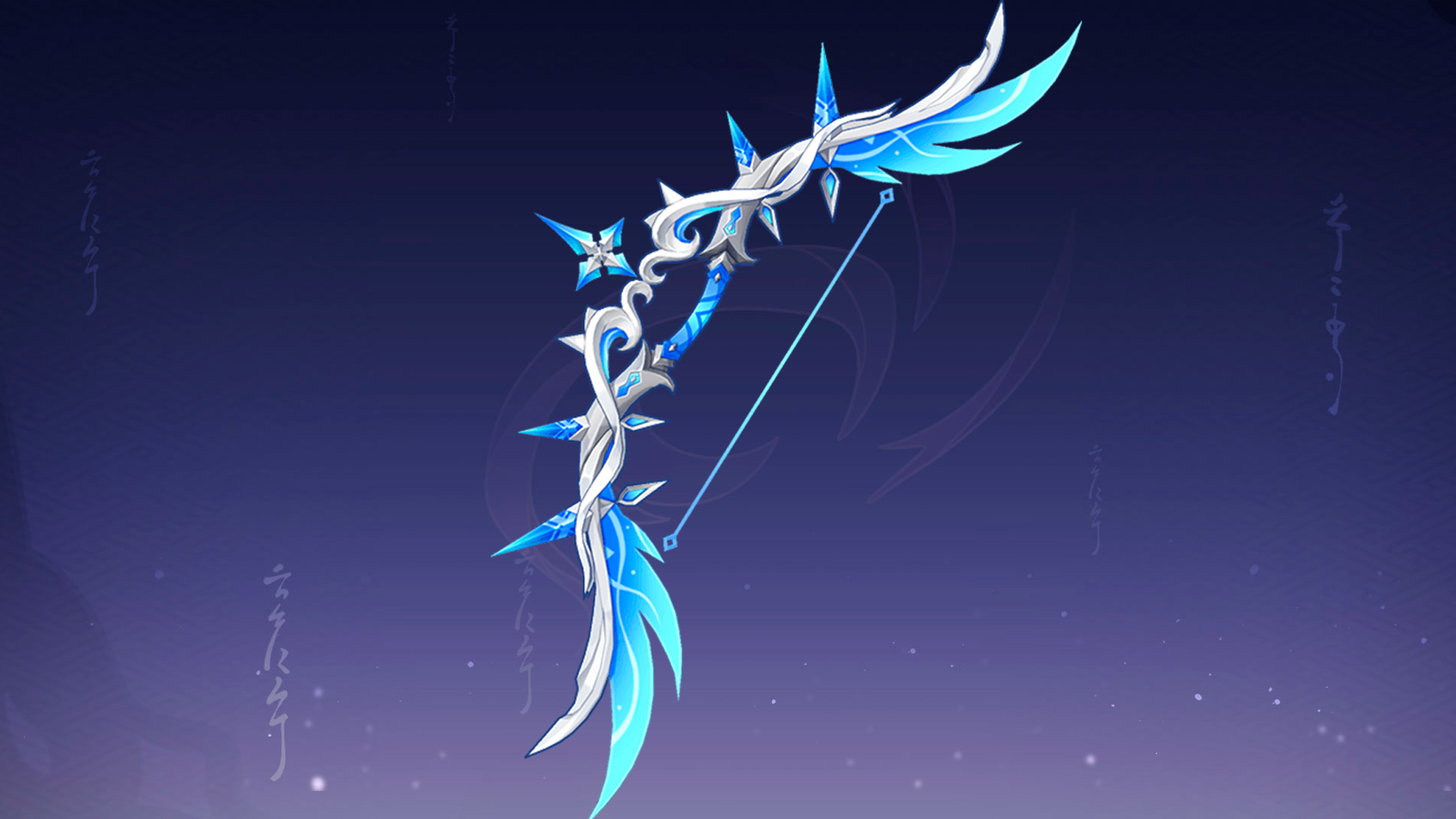 Arco Estrella invernal de Genshin Impact