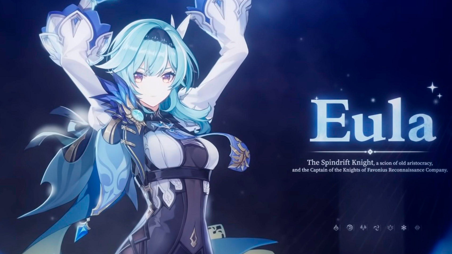 genshin impact eula
